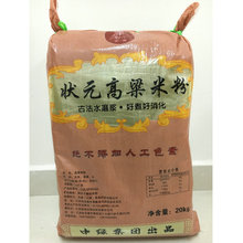 �����׷۽����׷��ϲ������·����ȝO���^���׷۹����׷�