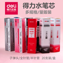 ����ˮ��о0.38������Ա���оѧ���ò�ɫ̼�ر�о�칫����о0.5