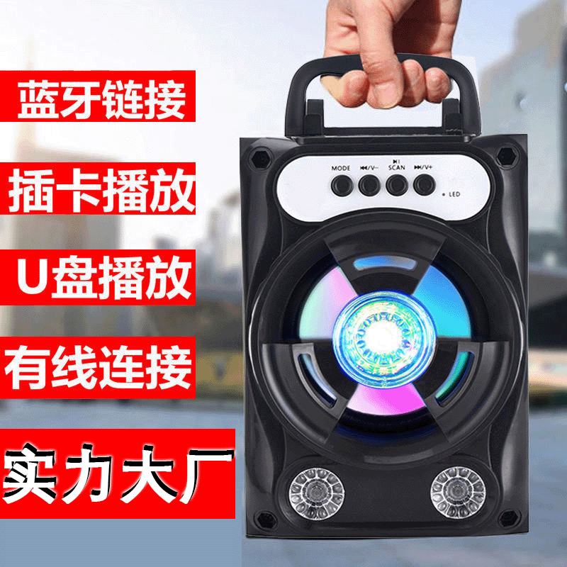 Portable Wireless Bluetooth Speaker for Karaoke, Mini Handheld USB Card Slot Outdoor Square Dance Audio with Bass