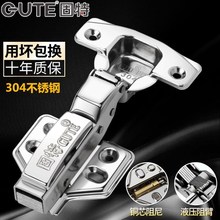 �����q�304 ���P�Һ�����ᾏ�_�q��o���Џ������T�w�C����ۯB