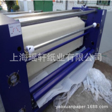 bDӡ Ar Aaӡr ߜزɫr