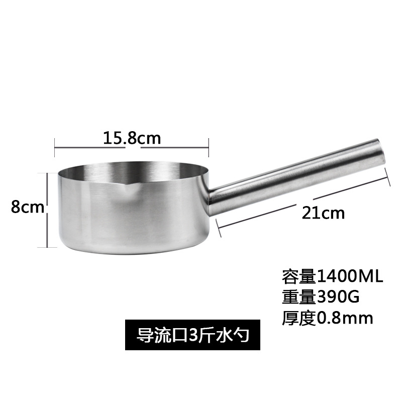 입이있는 3kg 물 숟가락