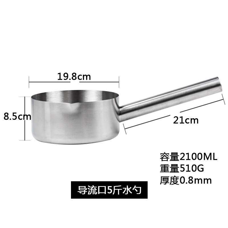 입 5kg 물 숟가락