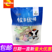 �������������탞ζ500g���b��Ͽ�ζ�����̶��̸���ؐ���ٴ�