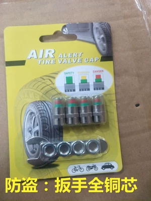 Other Automotive Safety Supplies cap valve cap tire pressure - a-product-anti-piracy-set