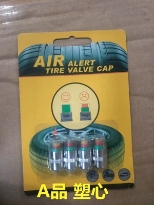 Car direct tire pressure detection cap valve cap tire pressure safety monitoring cap car run-flat tire detection (Other Automotive Safety Supplies) - a-plastic-core-set-price