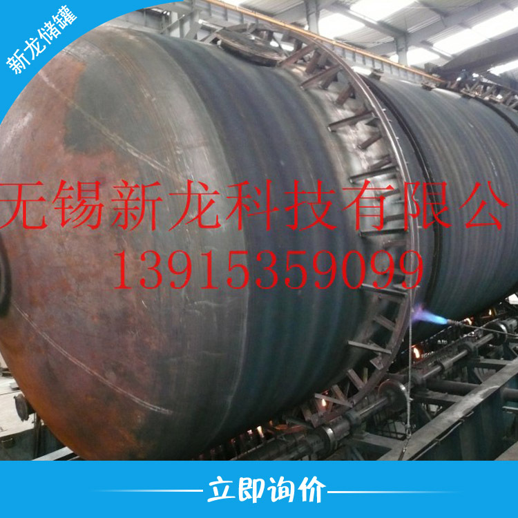 提供钢衬塑储罐  聚乙烯储罐 塑料储罐 PE储罐 pe储槽  双层储罐