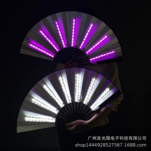 Disco LED luminous fan foldable color National fan ten inch Juan cloth folding fan bar atmosphere performance props