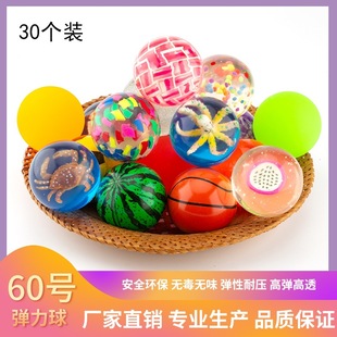 60mm��̖������30���b ��ͯ������ď����l�����z�����������l