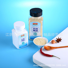 ���������}ƿʳ��PET�{��ƿ ������ƿ���}ƿ����PET͸��ƿ