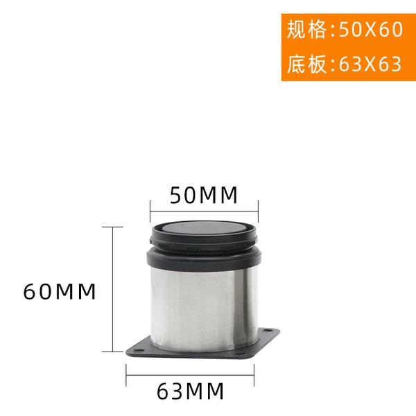 50mm, 60mm