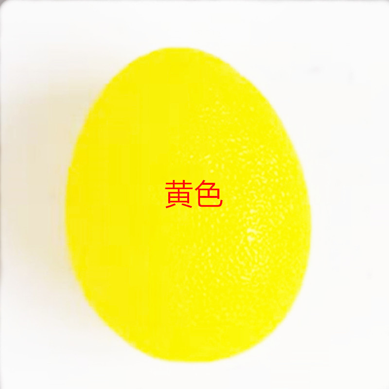 Finger Grip Bola de silicona agarre de rehabilitación ejercicio masaje bola de la muñeca hombres y mujeres dedo masaje bola transfronteriza