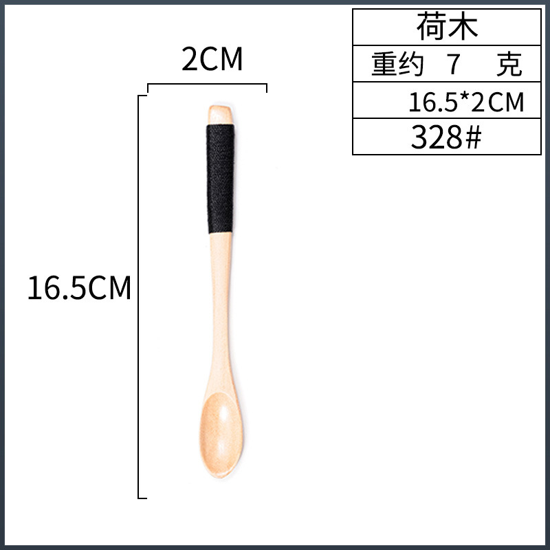 바니시 16.5*2 검은 선
