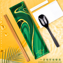 һԿbu;߰ļ ߅;߰Ӽ logoɶ