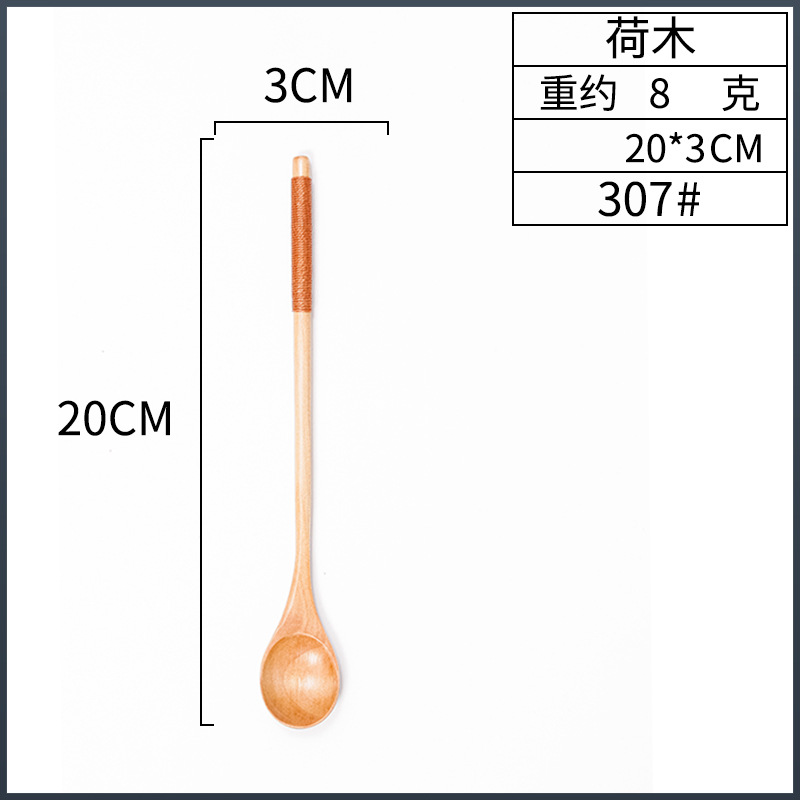 바니시 20*3 다크 브라운 라인