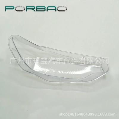 Fara qapaqları lampshade 4 series headlight