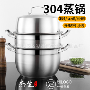 304���P�ʳƷ��������� �Ӻ�������๦�ܼ�������偾����Ӝ��