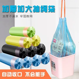 清洁球/刷;收纳盒;衣钩/挂钩