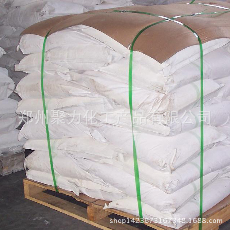 厂家直供 供应十溴二苯醚 阻燃剂  质优价廉