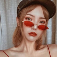 ŷ��������ԲС��̫��������Ƭ�����ٴ�ʱ��ī���羳�����۾�����