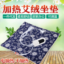 ���l�����q���|�k���Ҽ��ð��~늼ӟᰬ�ĉ|���݉|���Ή|����ů��