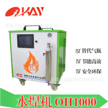 �ֿ˚������Cˮ���C�������Ȳ��ƿ��ȫ�h��늙C����������x��