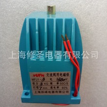 ���aͨ����MFJ1-3 380V 30N 50Hz 7mm�����y��늴��Fȫϵ�Ѓ��݃r