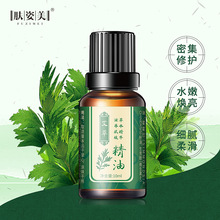 10ml�w������������õ�徫�����w��Ħ����Ժ���͏S��һ�����l