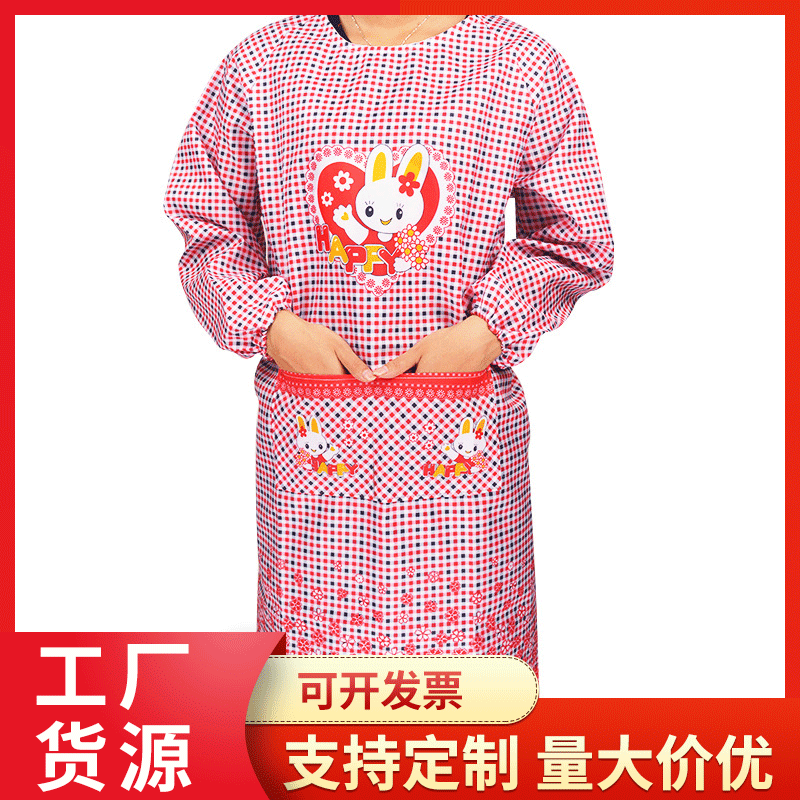 韩式长款广告围裙 成人卡通罩衣长袖成人罩衣工作厨房围裙