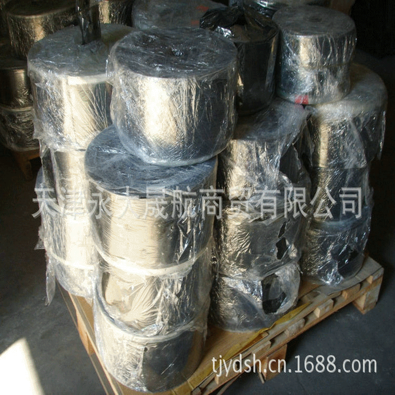 专业提供 热稳定聚酯薄膜 pet黑色聚酯膜亚光