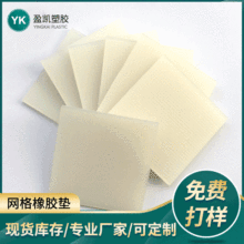 �W���ɫ���z�| �����������z�|Ƭ ����ճ���z�����| �S�����l