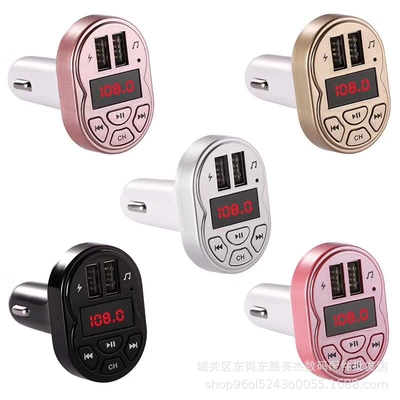 mp3 player, Car mp3
