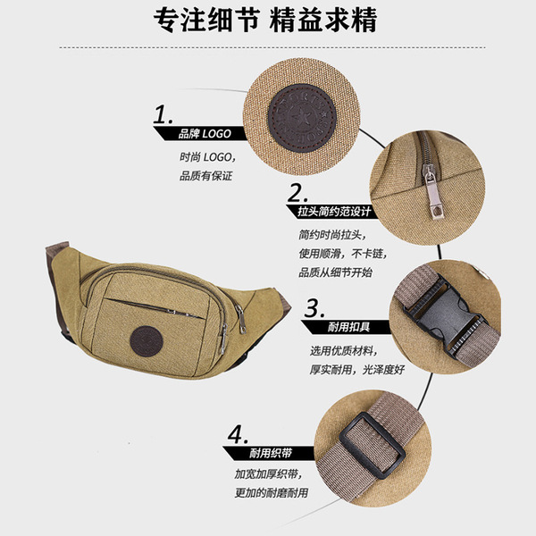 Cloth sports women's belt bag