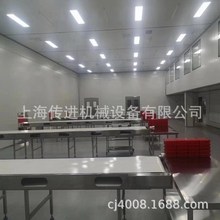 �W���ͷ��bݔ�͙C  �����ˮ�� ����N��ʳƷ��ݔ�͙C