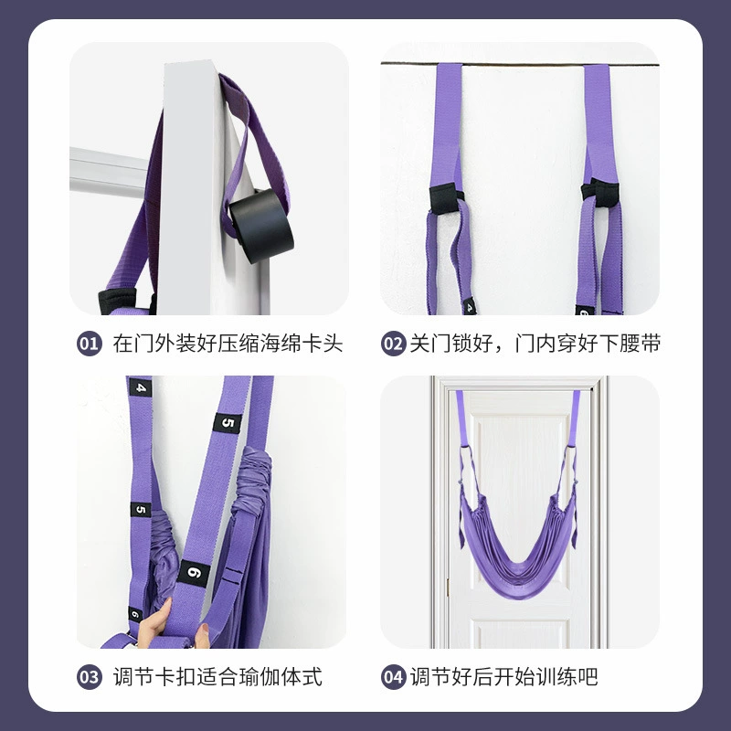Air Yoga с словом лошадь открытые -легкое эластичное растяжение струна чтобы стоять вниз талия тянуть тренировочное устройство фитнес用品