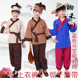 儿童表演服;童汉服;校服定制