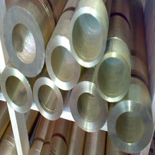 |WC7521懰~ cuni18zn20懰~ CuNi18Zn20\~