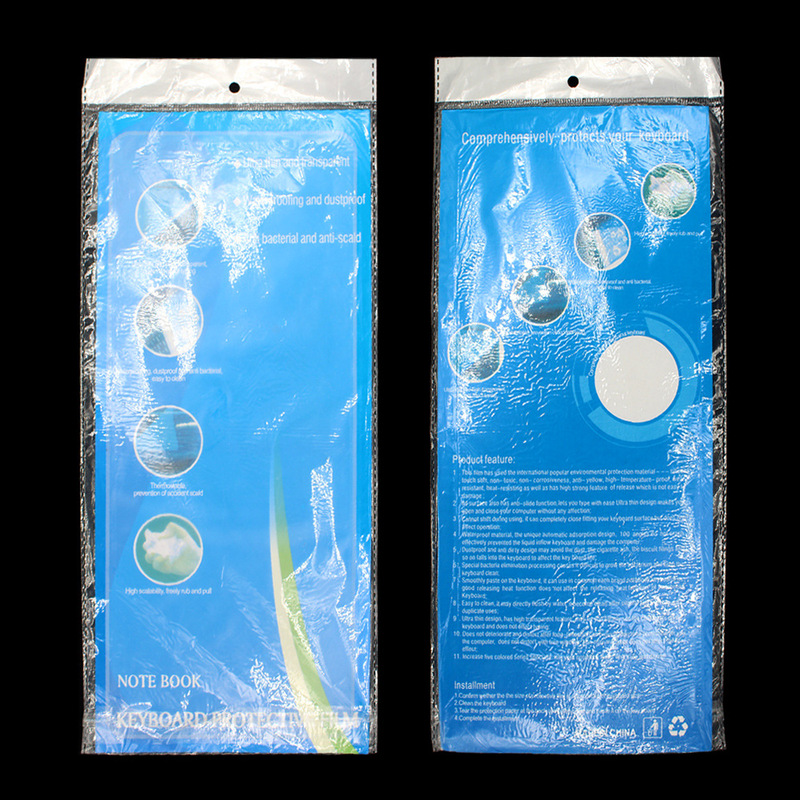Notebook universal keyboard film color computer film 1415 desktop silicone keyboard protective cover transparent dust pad