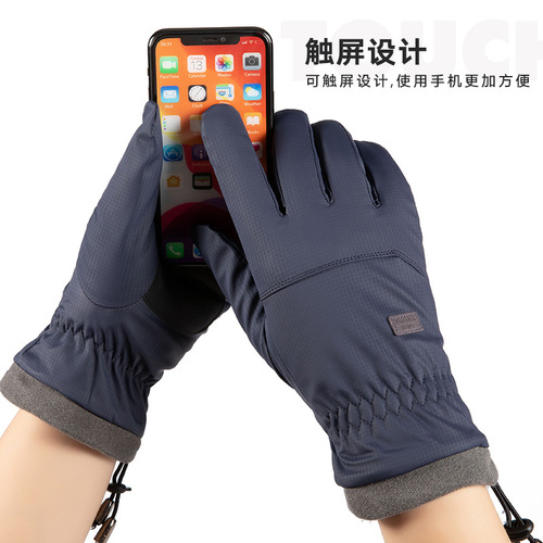 Warm gloves for men in winter, autumn and winter, driving, outdoor mountaineering, windproof, waterproof, cycling, velvet, touch screen driving