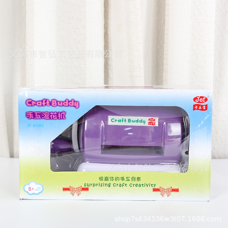 Hand-Cranked Knurled Paper Art Machine Cutting Template Carbon Steel Knife Mold Machine DIY Handmade Creative Educational Toy Embossing Machine