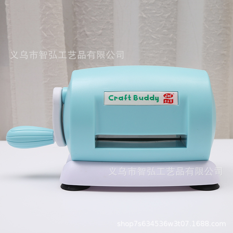 Hand-Cranked Knurled Paper Art Machine Cutting Template Carbon Steel Knife Mold Machine DIY Handmade Creative Educational Toy Embossing Machine