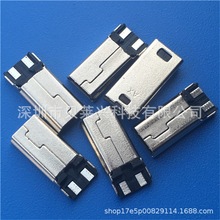 MINI 2P���^ ����ʽ 5-2ǰ���� ����USB���^���L ��·�򲻶�·