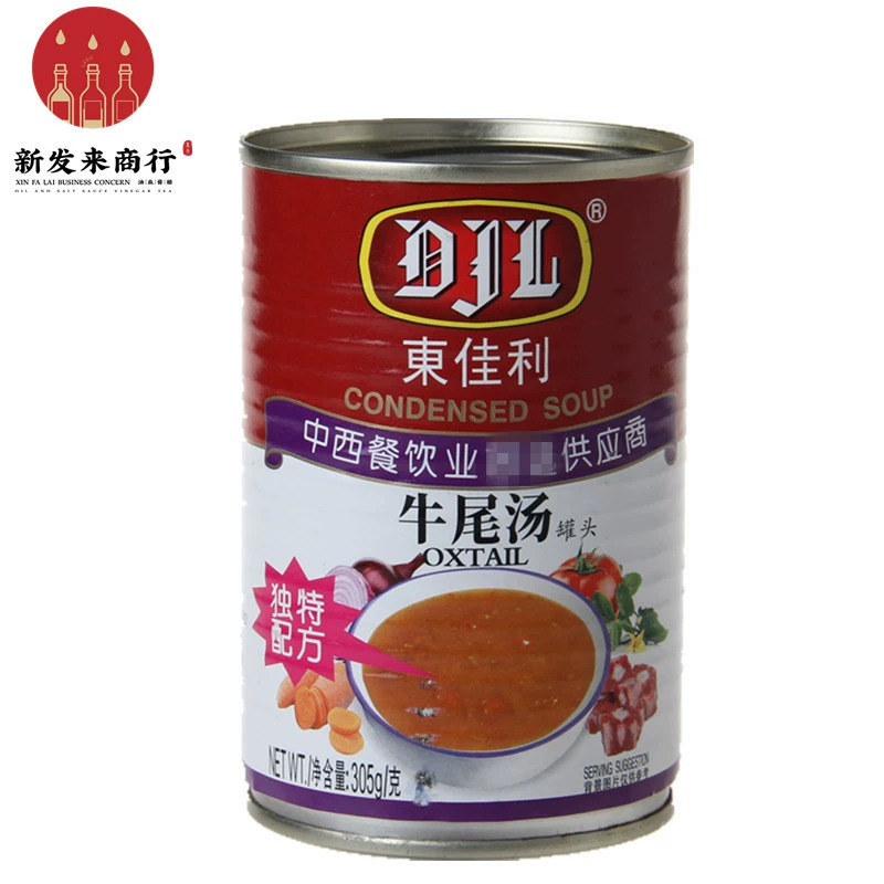 【24 бутылки*305 г】суп Tong Jiali с говяжьим хвостом