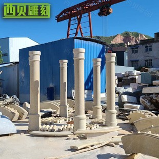 �S�Pʯ�Wʽ��ͤ���ӏS�Ҿ��^�b�ʯ���_�R�����ܵ񻨚Wʽ�͹�����