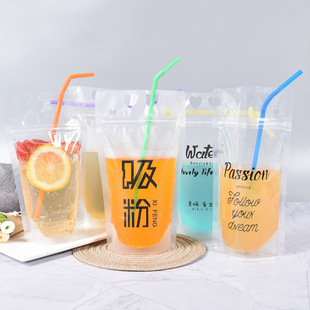 ����ĥɰ��ϴ���֭�̲����� ͸������Ʒ�Է���b��ˮ��