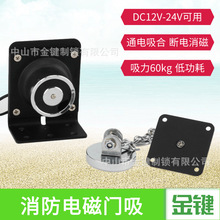 朿늴TTf_T60KG12v24vͨ