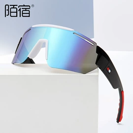 太阳镜;防辐射眼镜;光学眼镜