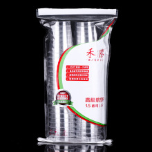 �S�Һ����Ӻ�50����PS���ձ�ԇ�һ�������ϱ�Ʒ�L��