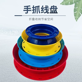 其他垂钓用品;钓箱;垂钓用品套件