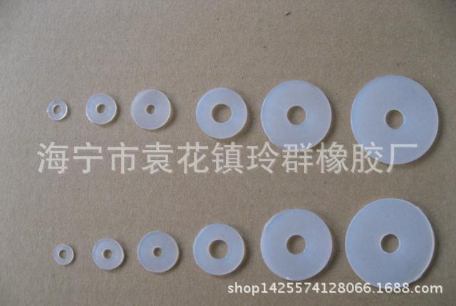 厂家生产硅橡胶垫片 玩具关节垫片 防水硅胶垫片 白色硅胶平垫片